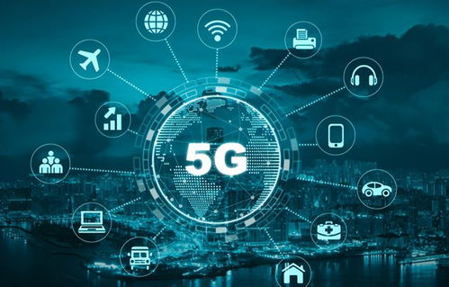 5G技术驱动物物结合，赋能行业数字化转型