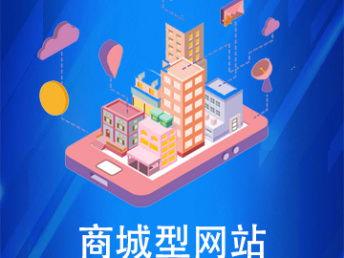 晋城软件开发与网络技术 华阳科技引领企业数字化转型